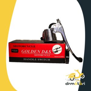 قلوه کامل هندا 125 سمت