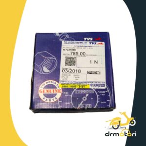 صفحه کلاچ اصلی آپاچی