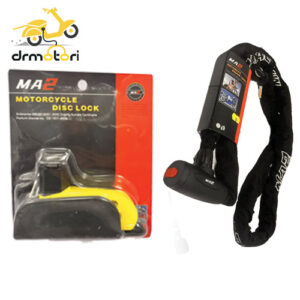 قفل زنجیر موتور سیکلت و قفل دیسکی موتور سیکلت